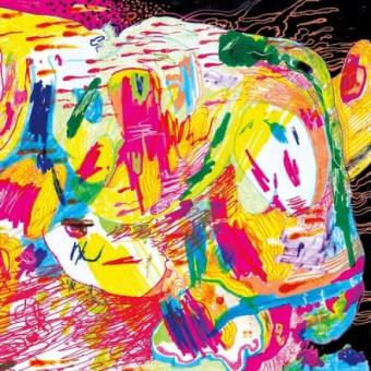 What Keeps You Up At Night - Colored Vinyl - Download Included - 1