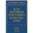 Recent Developments In The Economics Of Structural Change_0