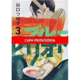 Blue Period - 03 - 1