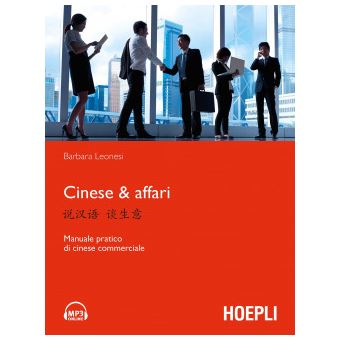Cinese & Affari - 1