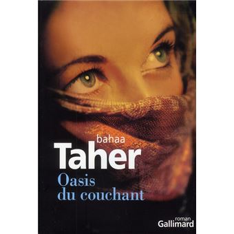 Oasis Du Couchant - 1