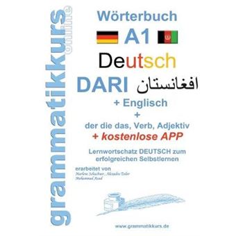 Wrterbuch Deutsch - Dari - Englisch - 1