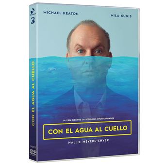 Goodrich (2024) / Con El Agua Al Cuello (DVD) - 1