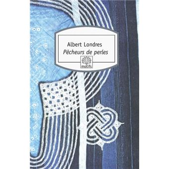 Therapie Par Le Cri - 1