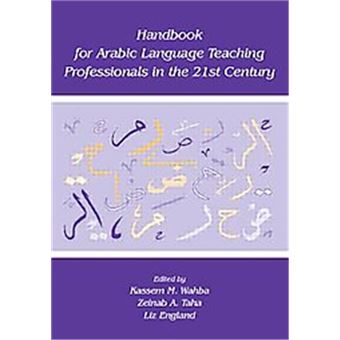 Handbook For Arabic Language Teaching Professionals In The 21St Century - 1