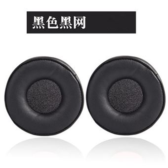 Almofadas de Substituição HSMY para Auscultadores Sennheiser HD25-1II HD25 HD25SP 25SP-II - Preto - 1