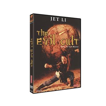 Yi Tian Tu Long Ji Zhi Mo Jiao Jiao Zhu / The Evil Cult (DVD) - 1
