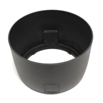 Capa de Lente BeMatik para Canon ET-65III - 1