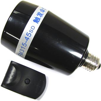 Lâmpada de Flash BeMatik E27 45W com Wireless - 1