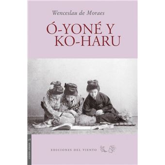 Ó-Yoné Y Ko-Haru - 1