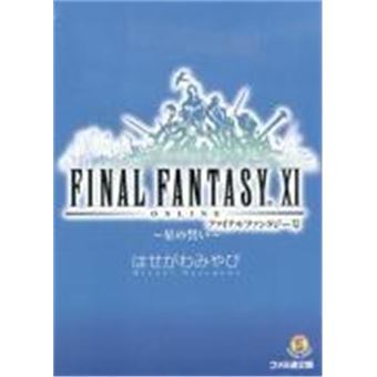 Final Fantasy Xi Bd. 02 - 1