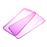 Capa Magunivers para Samsung Galaxy A50 e TPU Gradiente de Cor Destacável 2-Em-1 Rosa/Roxa_0
