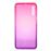 Capa Magunivers para Samsung Galaxy A50 e TPU Gradiente de Cor Destacável 2-Em-1 Rosa/Roxa_1