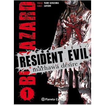 Resident Evil - 1