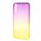 Capa Magunivers para Samsung Galaxy A50 e TPU Gradiente de Cor Destacável 2-Em-1 Roxa/Amarelo_3