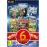Wow! Collection (6 Juegos de Simulacion) - PC_0