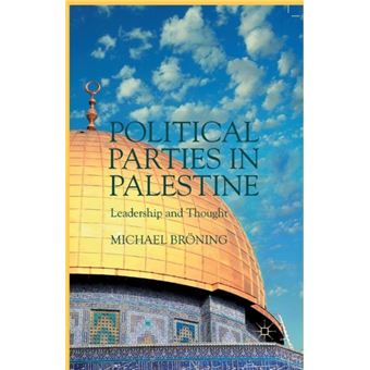 Political Parties In Palestine - 1