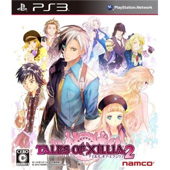 Tales of Xillia 2 PS3