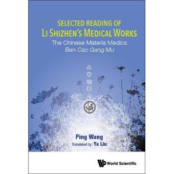 Selected Reading Of Li Shizhen'S Medical Works - 1