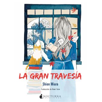 La Gran Travesía - 1