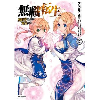 Mushoku Tensei: Uma Segunda Chance - Vol. 7 - 1