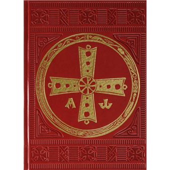 Misal Romano (2016) - 1