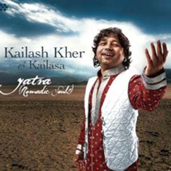 Kher,Kailash & Kailasa-Yatra (Nomadic Souls) - 1