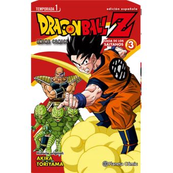 Dragon Ball Z - 1