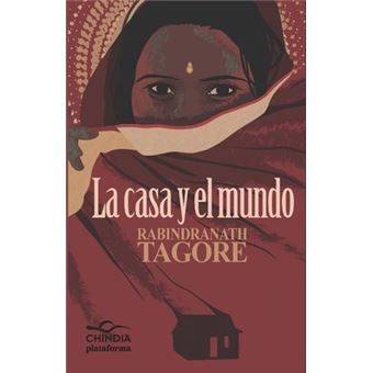 La casa y el mundo - 1