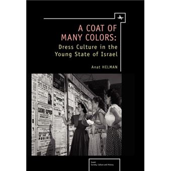 A Coat Of Many Colors - 1