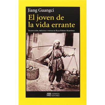 El Joven De La Vida Errante - 1