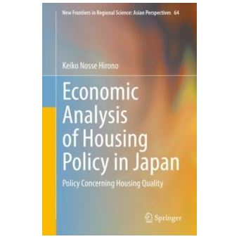 Economic Analysis Of Housing Policy In Japan - 1