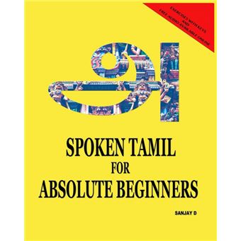Spoken Tamil For Absolute Beginners - 1