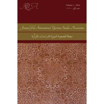 Journal Of The International Quranic Studies Association Volume 1 - 1