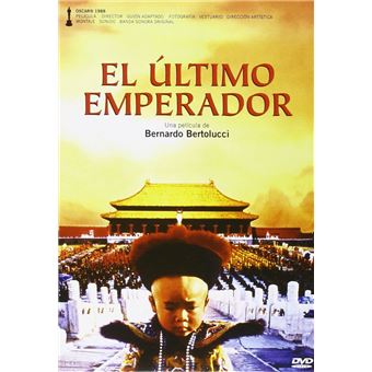 The Last Emperor (1987) / El ultimo emperador (DVD) - 1