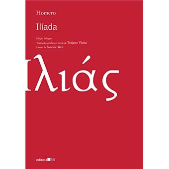 Iliada - 1