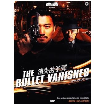 laFeltrinelli The Bullet Vanishes DVD Italiano - 1