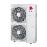Ar Condicionado Unidade Exterior LG - UU49WH - H-INVERTER_0