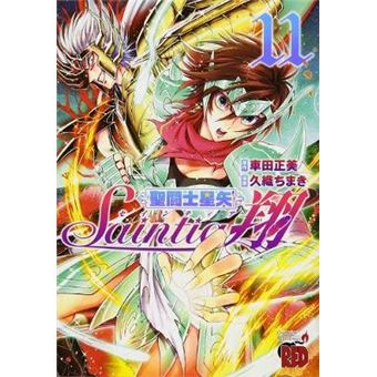 Saint Seiya Saintia Sho Vol 11 - 1