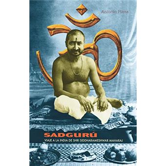 Sadguru - 1