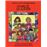 the Key To My Children Series Paperback -_0