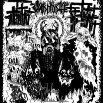 Her Wings Unfold War - 1