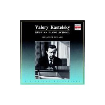 Russian Piano School: Valery Kastelsky - 1970-1979 - 1