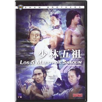 Shao Lin wu zu (5 Masters of Death) / Los 5 maestros de Shaolin (DVD) - 1