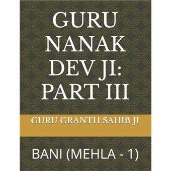 Guru Nanak Dev Ji - 1