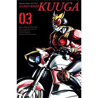 Kamen Rider Kuuga - Vol.3 Big - 1
