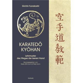 Karatedo Kyohan - 1