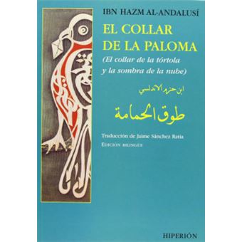 El Collar De La Paloma - 1