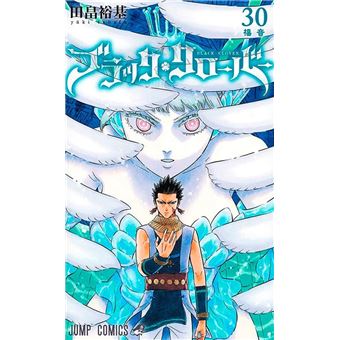 Black Clover - Vol. 30 - 1