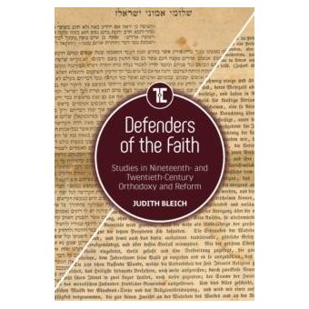 Defenders Of The Faith - 1